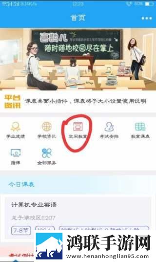 播放少女免费观看高清电视剧完整高速版下载,播放少女免费观看高清电视剧私聊版私密下载