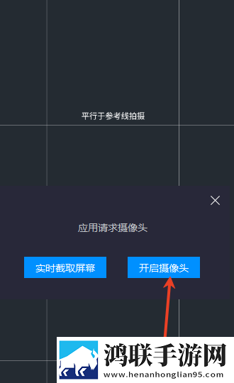 三年在线观看免费观看高清版下载,三年在线观看免费观看老年人简易版下载