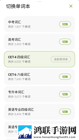 77777影院在线观看电视剧大全预览版下载,77777影院在线观看电视剧大全边缘计算加速版下载
