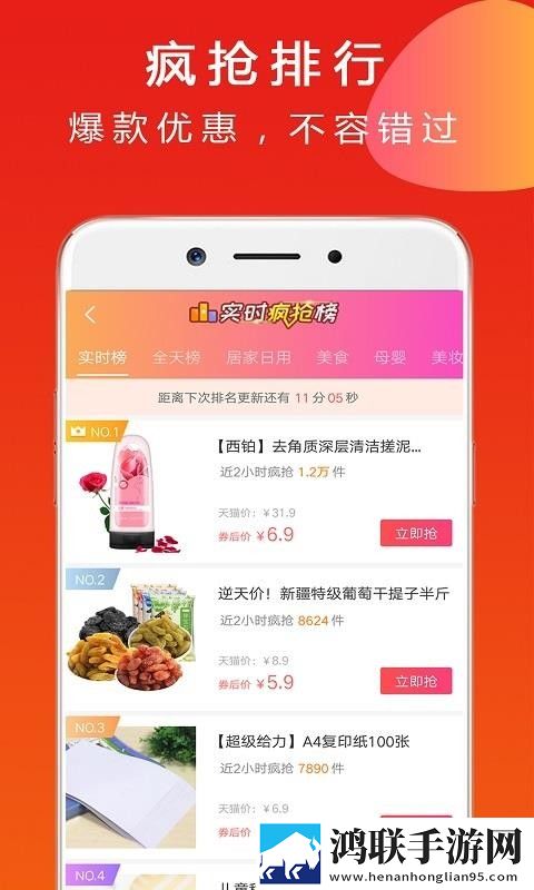 俄罗斯大扔子视频高清豪华版下载,俄罗斯大扔子视频高清杜比全景声版下载