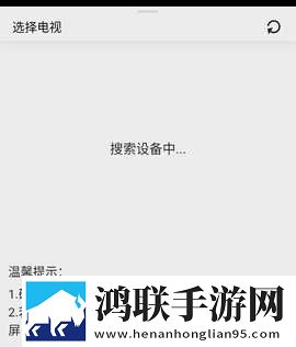 满18岁电视剧合法观看平台极速安装版下载,满18岁电视剧合法观看平台4K版手机秒变电影院下载