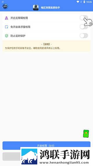 片多多4399电视剧影视剧手机免费版下载,片多多4399电视剧影视剧邀请好友特惠版下载