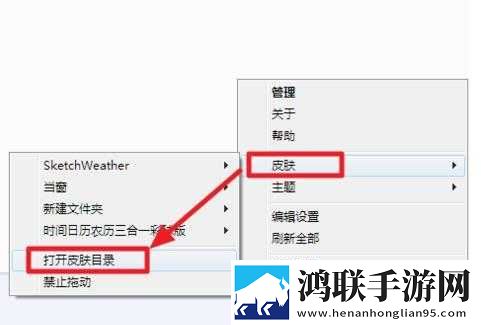 暴躁少女免费观看全集高清双语版下载,暴躁少女免费观看全集高清音频版流畅下载