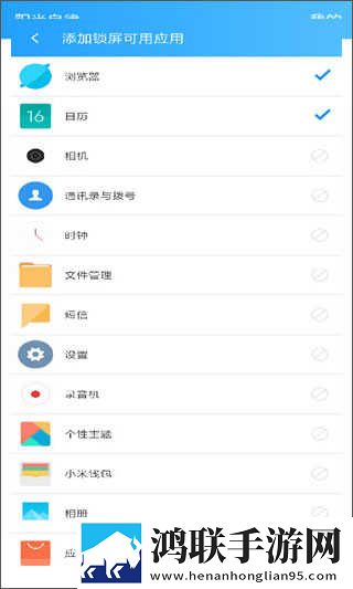 csgo高清大片进入77bx中字版下载,csgo高清大片进入77bx智能版自动优化下载