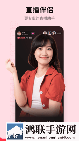 厨房**H+冰块动漫紧急版下载,厨房**H+冰块动漫纯净版无广告真清爽下载