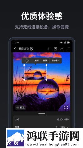 真人直播怀旧版下载,真人直播云播版不占内存真香下载