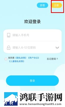 国产x7x7x7x7x7 性价比分析动漫版下载,国产x7x7x7x7x7 性价比分析老年人简易版下载
