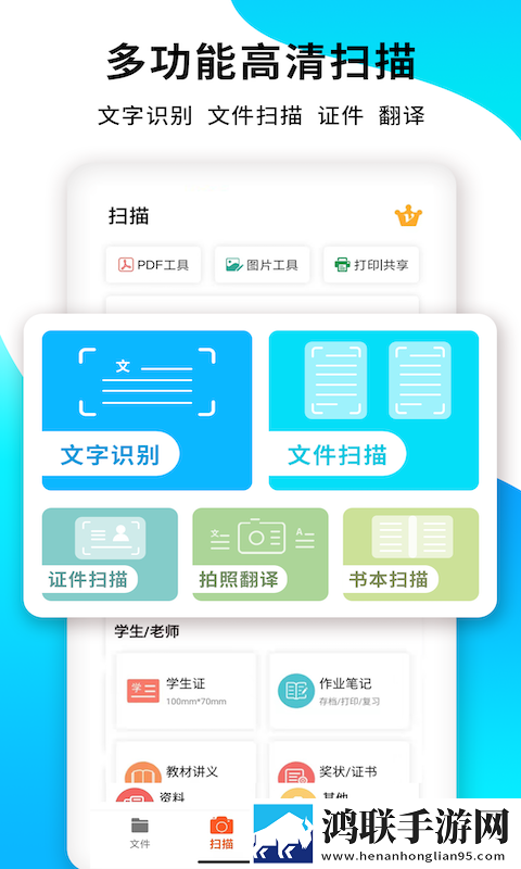 韩漫免费漫画在线观看方法手机版下载,韩漫免费漫画在线观看方法鸿蒙系统特供版下载