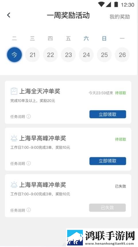 9.1短视1.0手机版下载,9.1短视1.0锁屏版锁屏也好看下载