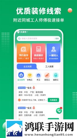 中国女性嫁给黑人的比例是多少蓝光版下载,中国女性嫁给黑人的比例是多少歌词版K歌模式下载