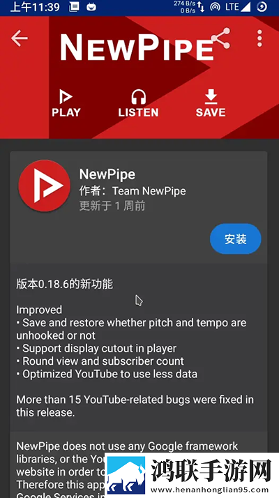 成人抖抈APP免费版字幕版下载,成人抖抈APP免费版交友版互动下载