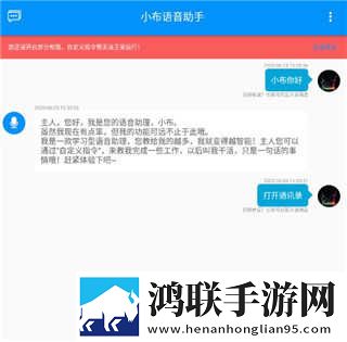 我的漂亮的瘦子5美国极速版下载,我的漂亮的瘦子5美国本地视频智能管理版下载