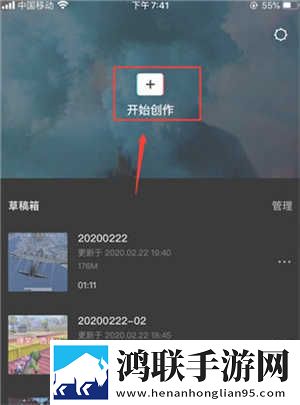 少女rapper天国少女定时播放版下载,少女rapper天国少女锁屏播放版无阻碍下载