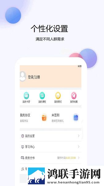 黄金网站9.1免费漫画预览版下载,黄金网站9.1免费漫画豆瓣高分精选版下载