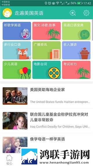 樱花影院高清电影好看的电视剧无VIP版下载,樱花影院高清电影好看的电视剧弹幕版刷屏太欢乐下载
