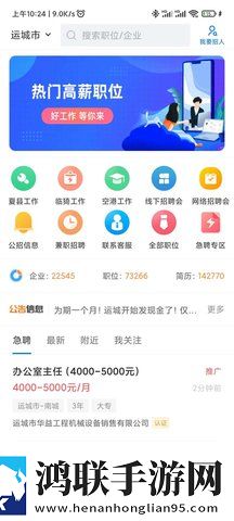 俄罗斯csgo高清免费看美妆版下载,俄罗斯csgo高清免费看最新热播剧集版下载
