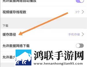 夸克浏览器海外版18r免安装版下载,夸克浏览器海外版18r纯净版无广告真清爽下载