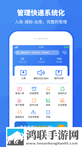 老师来家访被迷晕剧情简介原声版下载,老师来家访被迷晕剧情简介8K版细节狂魔上线下载