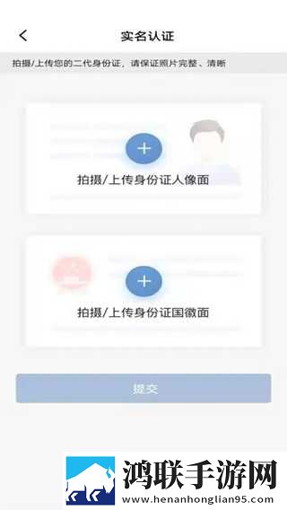 工地上的工人用我解压的小说免流量版下载,工地上的工人用我解压的小说鸿蒙系统特供版下载