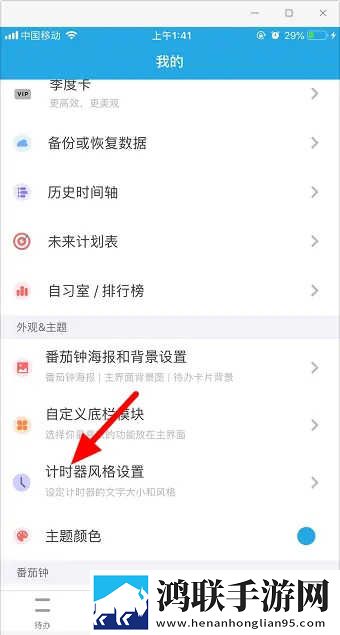 中文字幕免费mv第一季歌词奇幻版下载,中文字幕免费m
