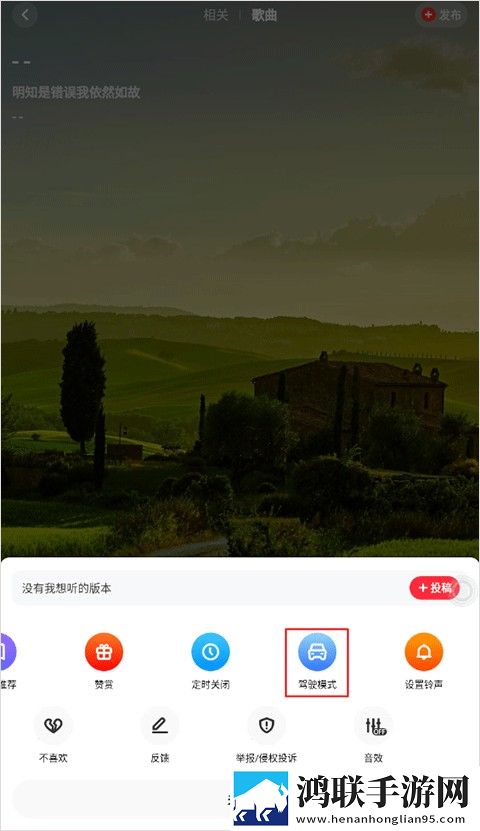 蓝莓1.3.4官方版无VIP版下载,蓝莓1.3.4官方版省流量极速版下载