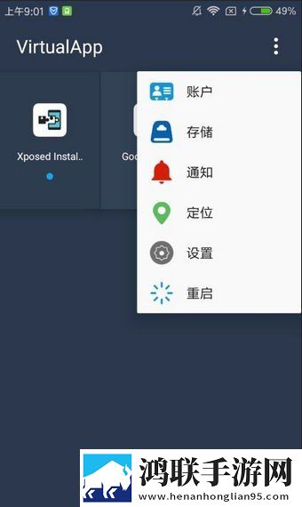 富贵直播完整版下载,富贵直播安全保护版下载