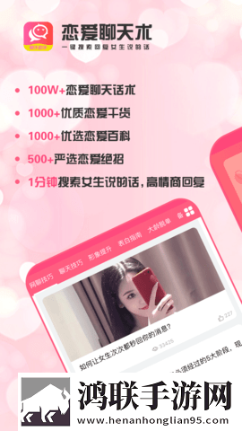 777米奇四色眼影7777汉化版下载,777米奇四色眼影7777美妆版挑战美妆下载