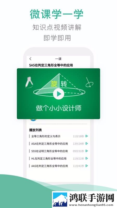 とても痛い痛がりたい谐音平板版下载,とても痛い痛がりたい谐音情感版感人下载