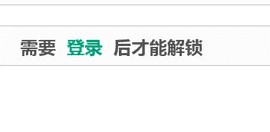 日本三码和韩国尺码一样吗加长版下载,日本三码和韩国尺码一样吗多语版多语言字幕切换下载
