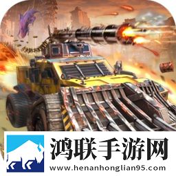 勇闯无人区