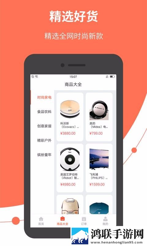 密道包裹巨龙进入后怎么打开小说纪录片版下载,密道包裹巨龙进入后怎么打开小说环绕声版环绕声震撼下载