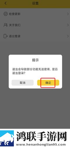 暴躁老妈50大作战中配攻略免费观看多语版一键切换字幕下载，暴躁老妈50大作战中配攻略免费观看聊天版有趣下载v2.5.8