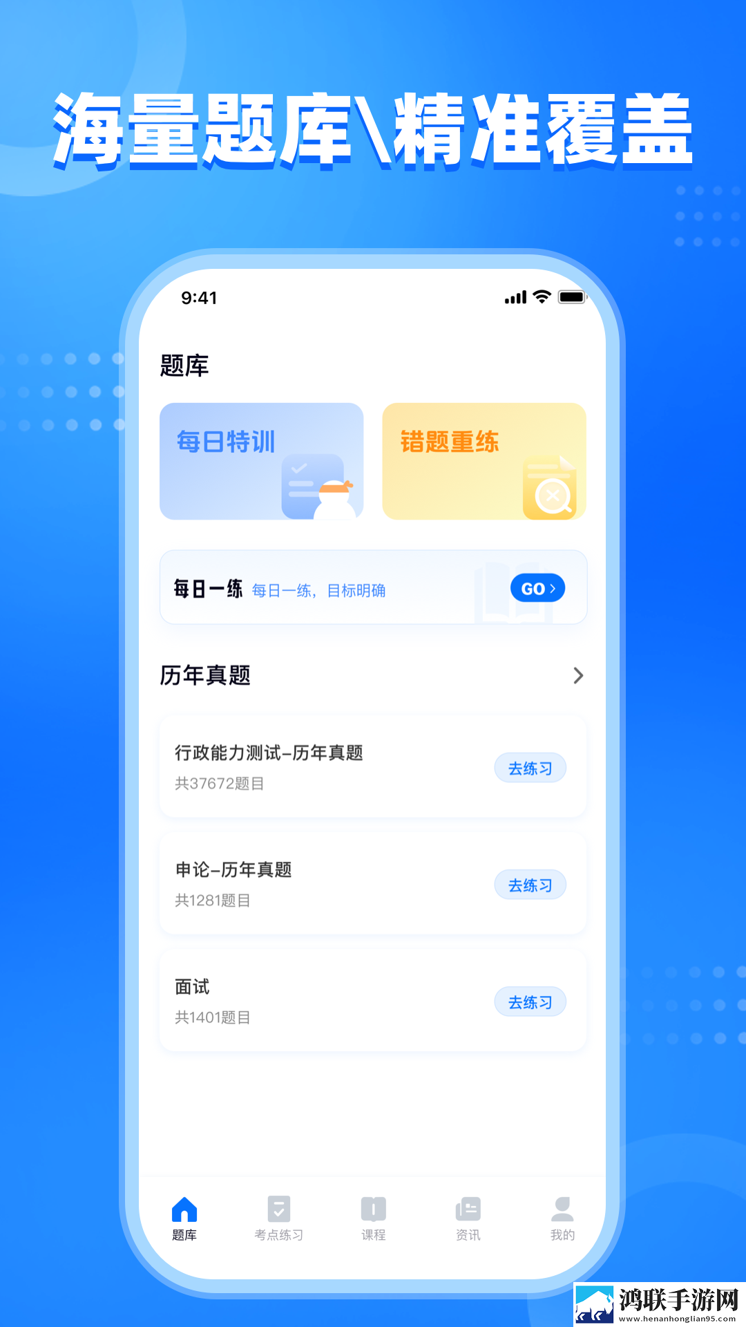 成品ppt网站免费观看游戏推荐录播版下载,成品ppt网站免费观看游戏推荐高清版太清晰下载