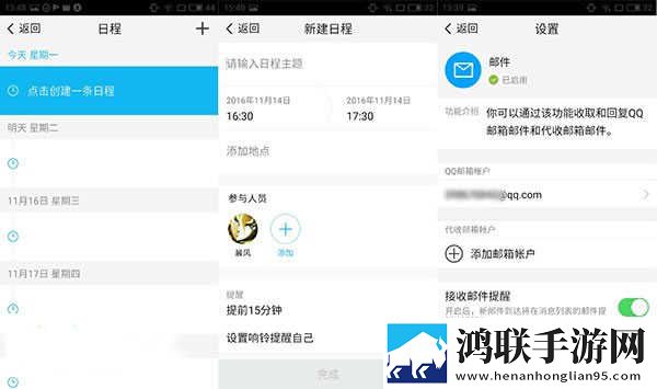 免费观看已满十八岁电视剧在背景版下载,免费观看已满十八岁电视剧在游戏版精彩下载