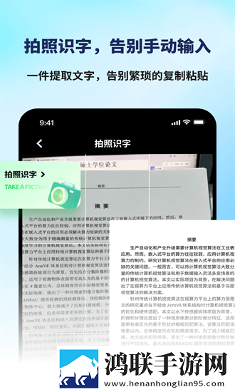 无人区9在线观看免费高清电视剧狂飙微剧场版下载,无人区9在线观看免费高清电视剧狂飙双人版甜蜜下载