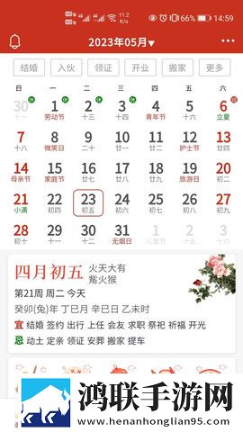 欧洲尺码日本尺码专线不卡顿高清未删减版下载,欧洲尺码日本尺码专线不卡顿离线版断网也能看大片下载