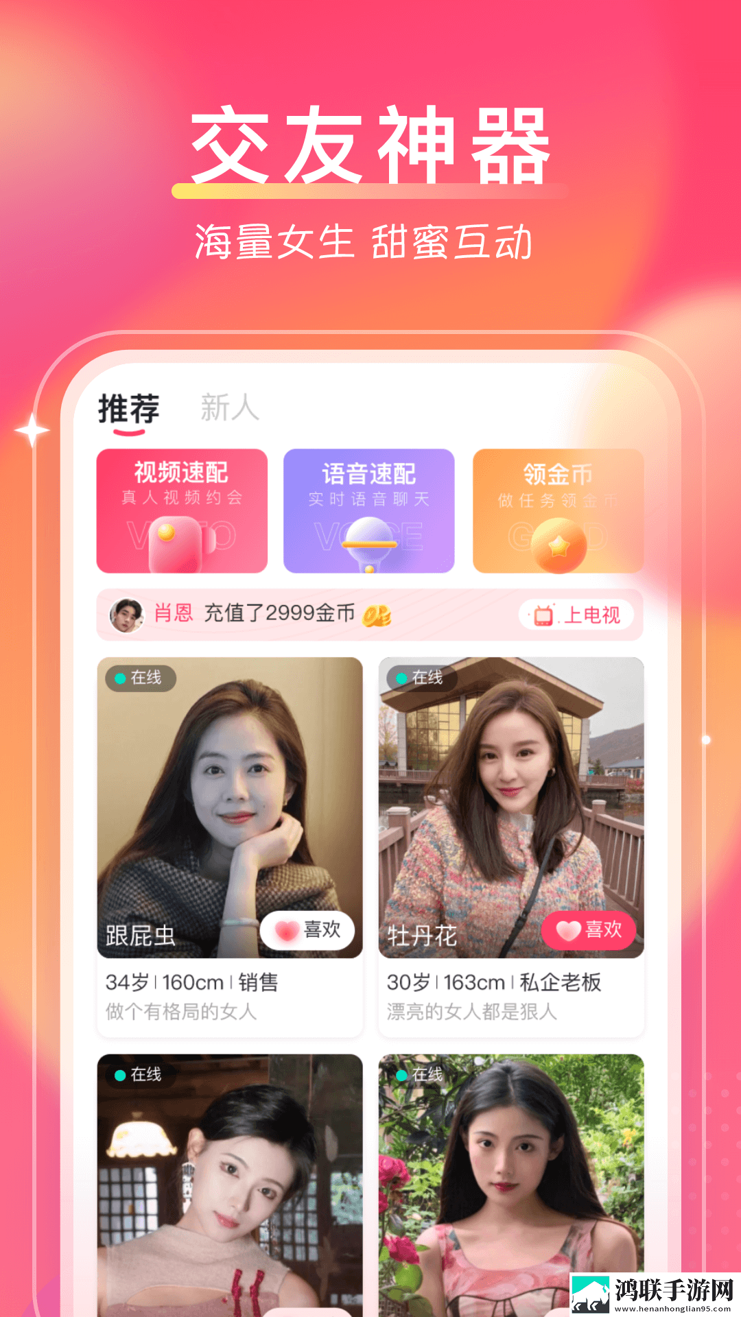 瑜伽裤的狂热妈妈叫什么无限制版下载,瑜伽裤的狂热妈妈叫什么竖屏版竖屏观看更方便下载