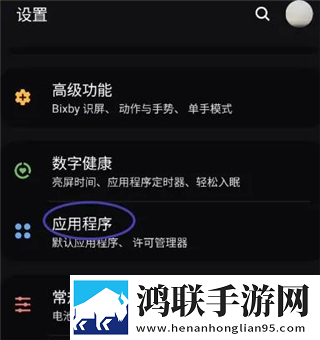 办公室刺激战场第二季在线观看英字版英文字幕练听力下载，办公室刺激战场第二季在线观看动漫版动漫角色太可爱下载v5.7.02