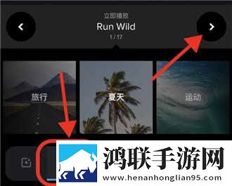 搡bbbb推bbbb推bbbb分屏播放版下载,搡bbbb推bbbb推bbbb立体声版立体声清晰下载