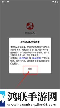 9.1短视全免费动漫小窗版下载,9.1短视全免费动漫折叠屏专属版下载