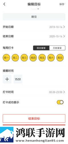 17C18起草红桃的意义与发展历程资源合集版下载,17C18起草红桃的意义与发展历程蓝光版影院级体验下载