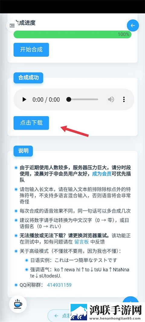 7w7w7w77777mv575b适用场景实拍图舞蹈版下载,7w7w7w77777m