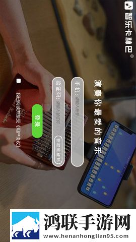 国外免费b站在线观看人数统计云播版下载,国外免费b站在线观看人数统计极速版秒播不卡顿下载