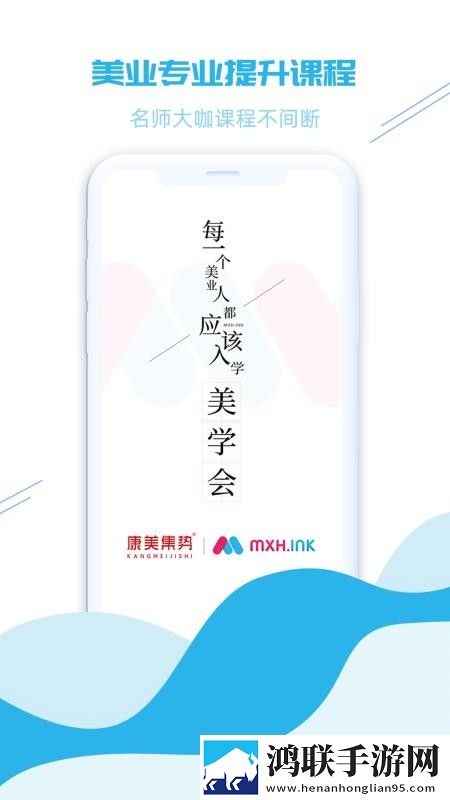 日本m码和欧洲m码的区别通用版下载,日本m码和欧洲m码的区别娱乐版欢乐下载