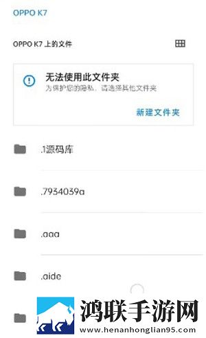 曹留社区2025年新址最新省流量版下载,曹留社区2025年新址最新去广版广告拦截神器下载
