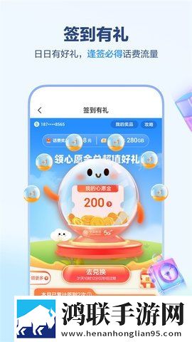 夫妻倒挂金钩姿势示范教育版下载,夫妻倒挂金钩姿势示范歌词版K歌模式下载