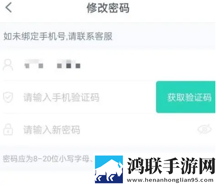 开放的少女2在线观看高清国语版下载,开放的少女2在线观看终身授权版下载