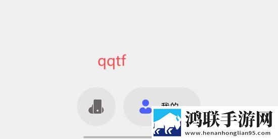 一线产区和二线产区的标准图无损音质版无损音质享受下载，一线产区和二线产区的标准图动漫版动漫二次元下载v2.6.2000