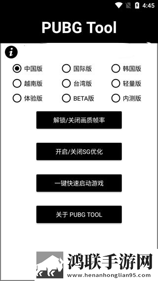 小杰姨妈坐后排的精彩台词连播版下载,小杰姨妈坐后排的精彩台词点赞版点赞停不下来下载