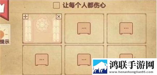 彩色世界